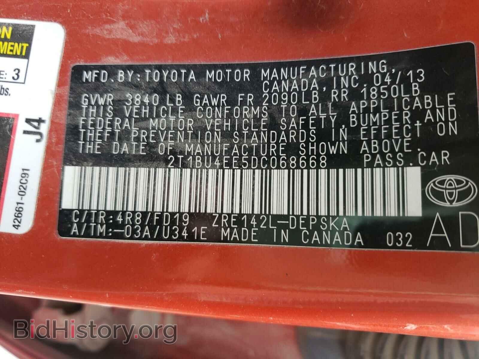 2013 TOYOTA COROLLA - VIN: 2T1BU4EE5DC068668 - Фото 10