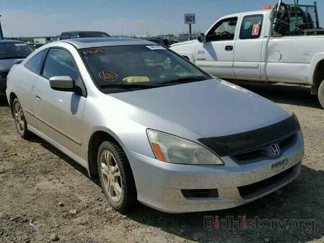 Photo 1HGCM72657A800200 - HONDA ACCORD 2007