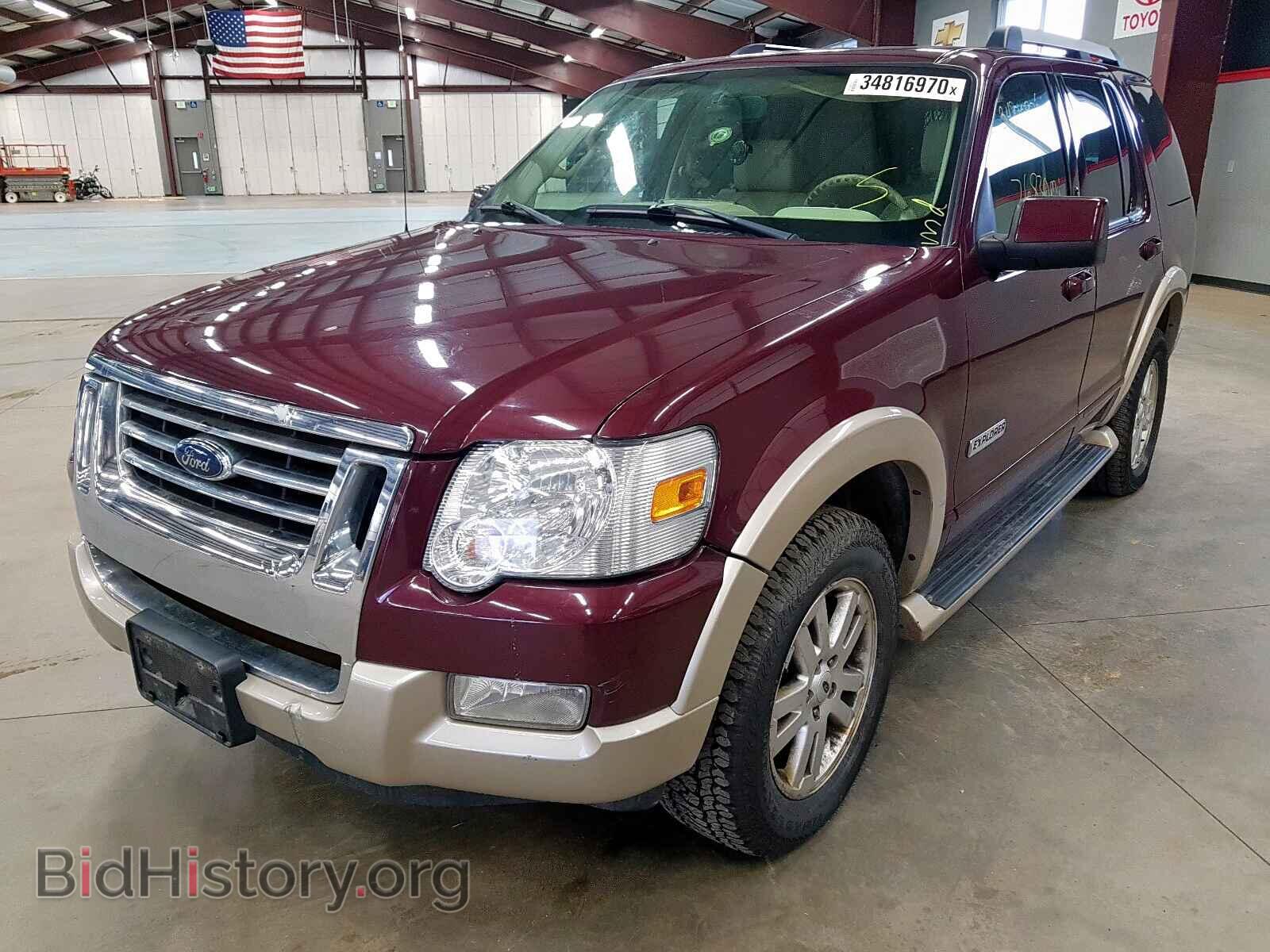 2006 FORD EXPLORER - VIN: 1FMEU74E26UA99104 - Photo 2