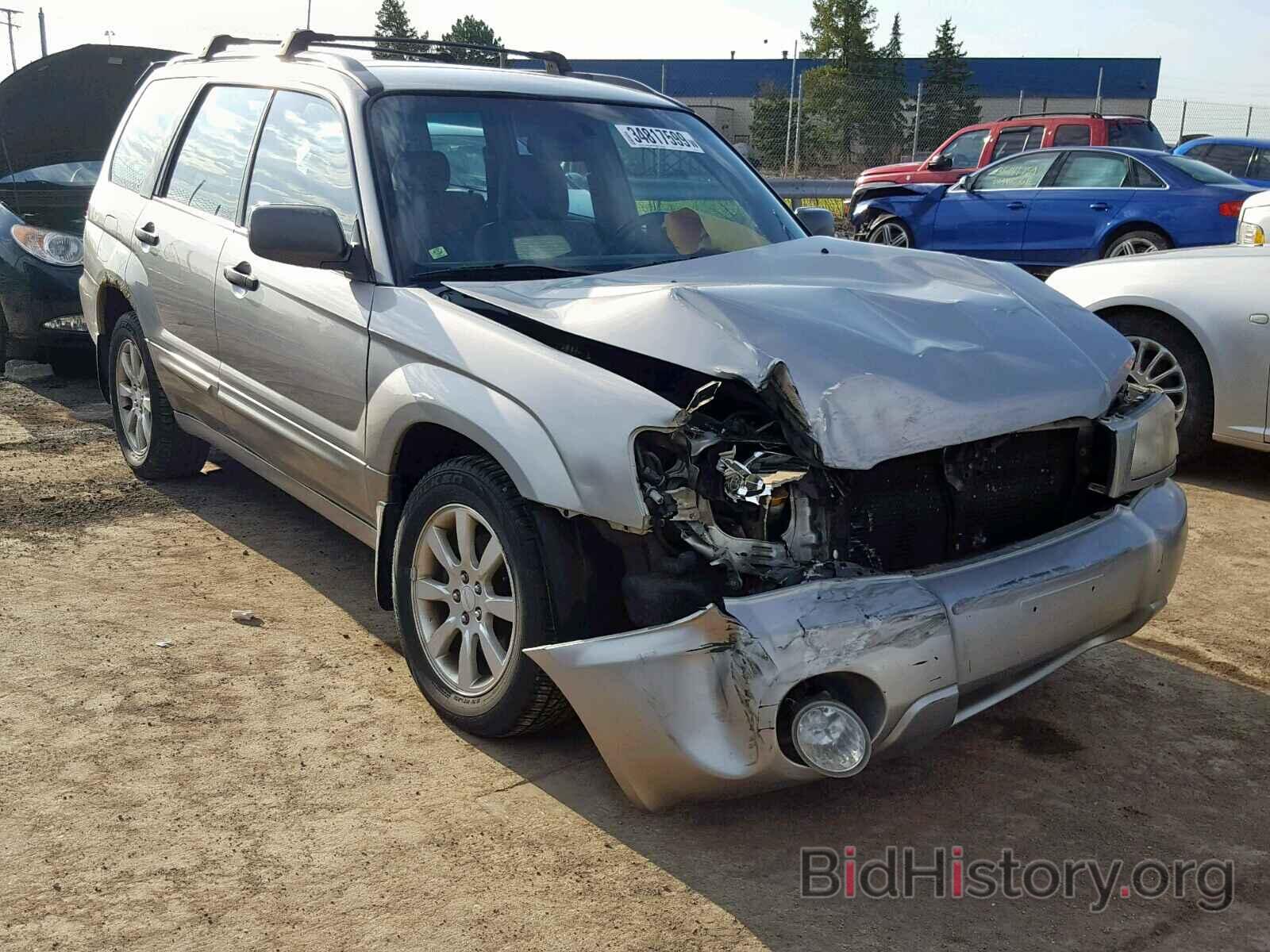 Photo JF1SG65695H742450 - SUBARU FORESTER 2005