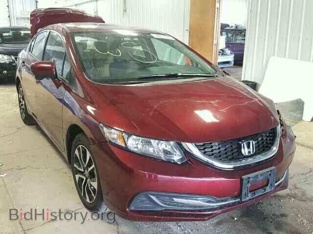 Фотография 19XFB2F80EE085854 - HONDA CIVIC 2014