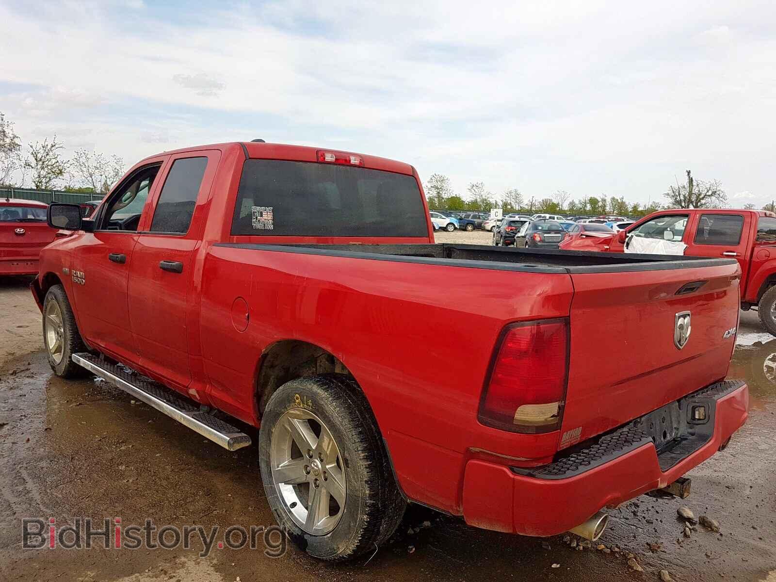 2017 RAM 1500 - VIN: 1C6RR7FT1HS691263 - Photo 3
