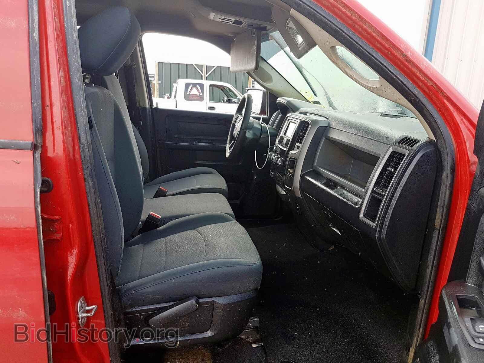2017 RAM 1500 - VIN: 1C6RR7FT1HS691263 - Photo 5