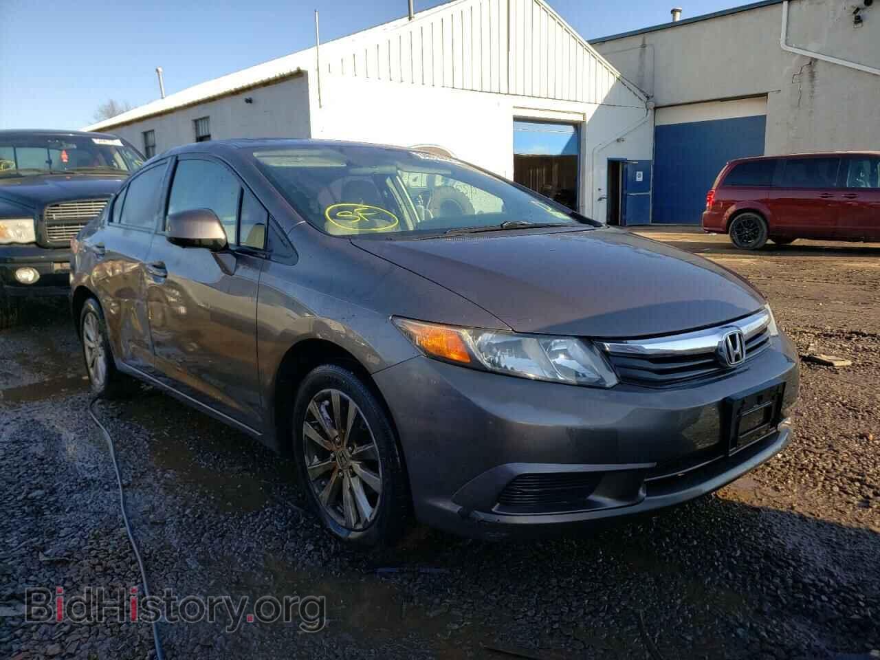 Фотография 19XFB2F81CE336183 - HONDA CIVIC 2012