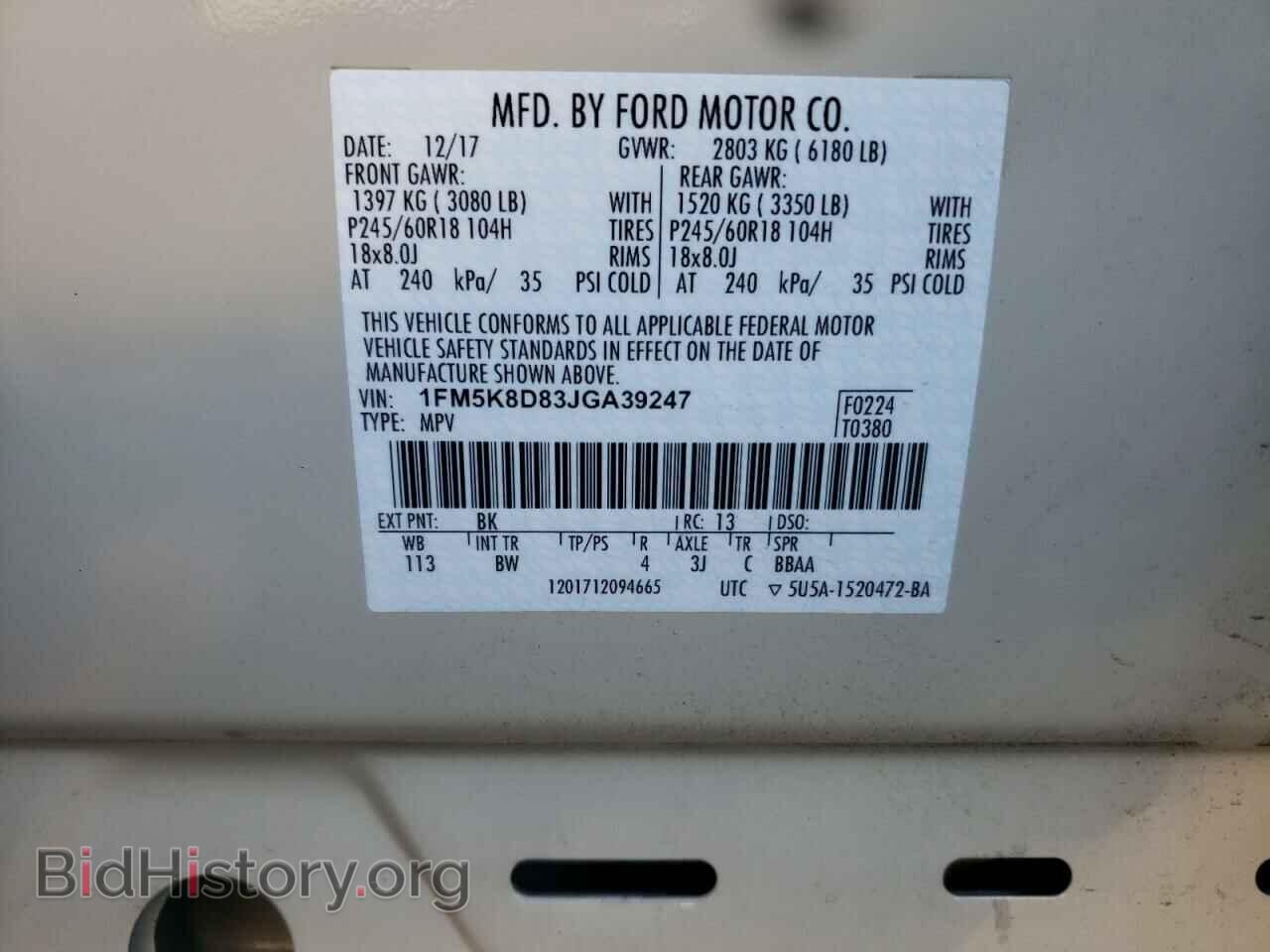 2018 FORD EXPLORER - VIN: 1FM5K8D83JGA39247 - Photo 10