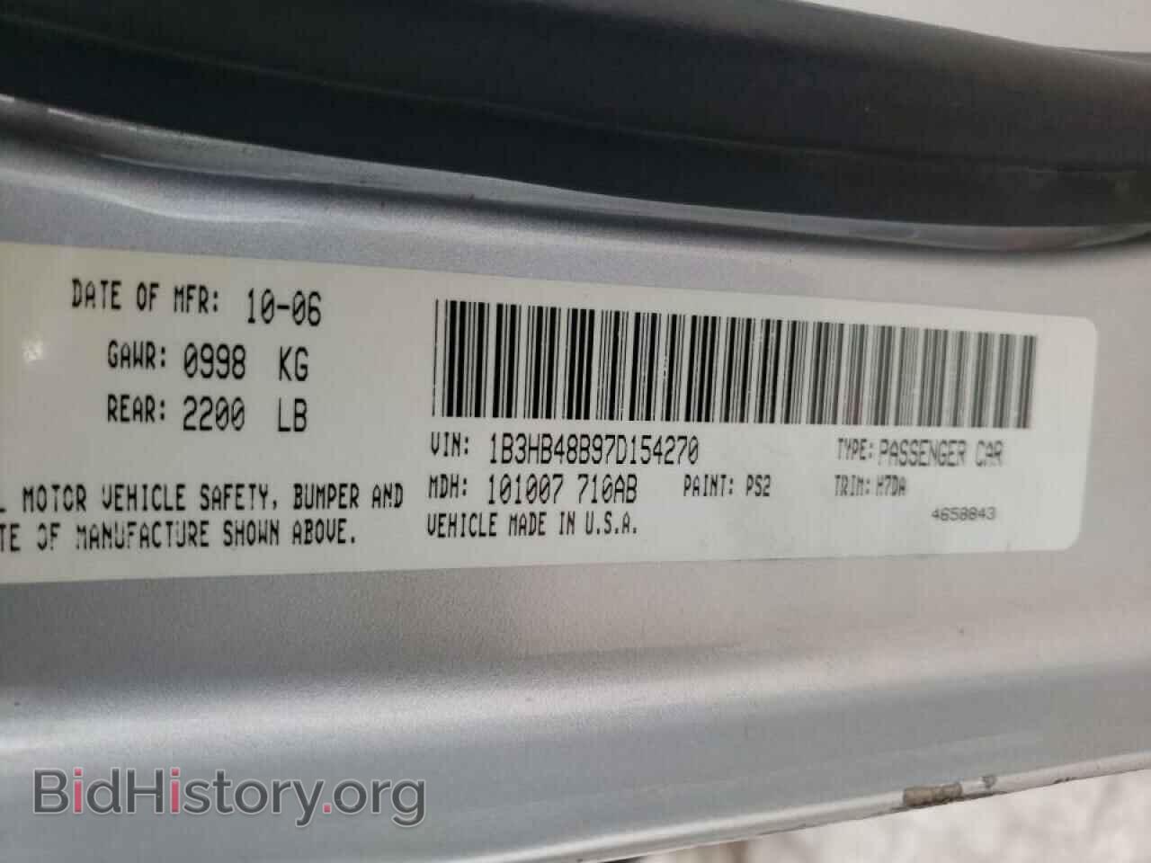2007 DODGE CALIBER - VIN: 1B3HB48B97D154270 - Фото 10