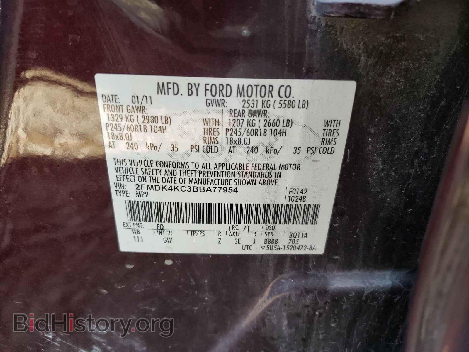 2011 FORD EDGE - VIN: 2FMDK4KC3BBA77954 - Photo 10