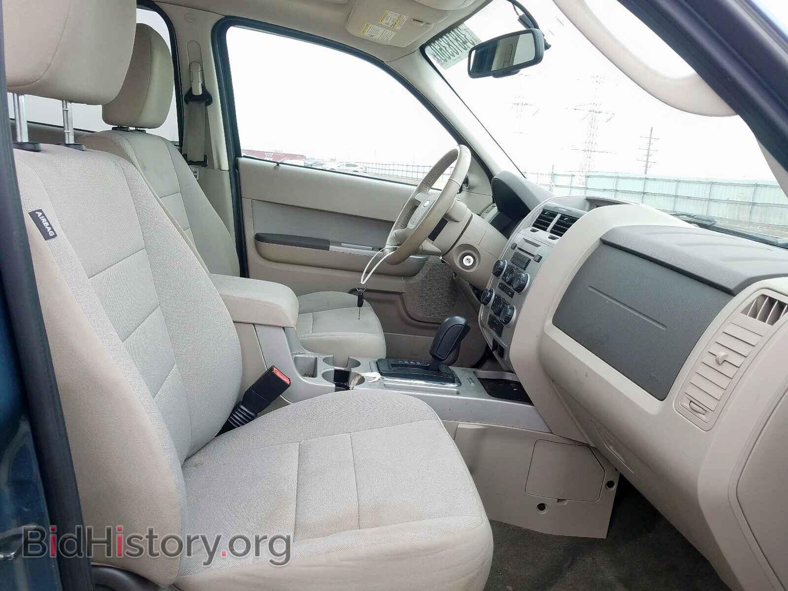 2012 FORD ESCAPE - VIN: 1FMCU9DG2CKA67037 - Photo 5