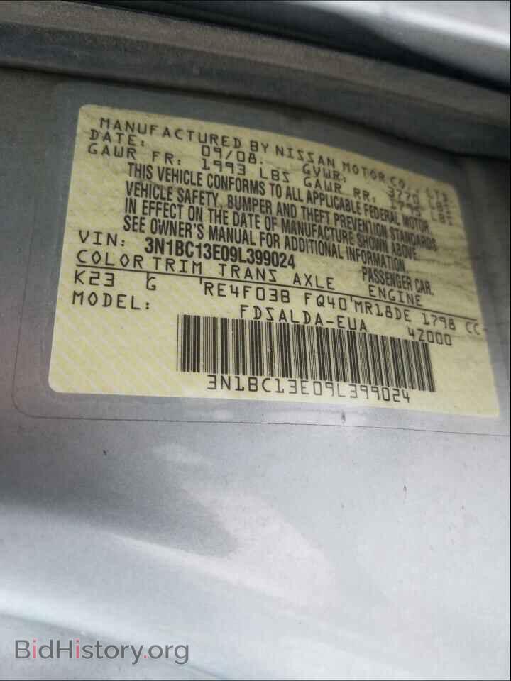 2009 NISSAN VERSA - VIN: 3N1BC13E09L399024 - Фото 10