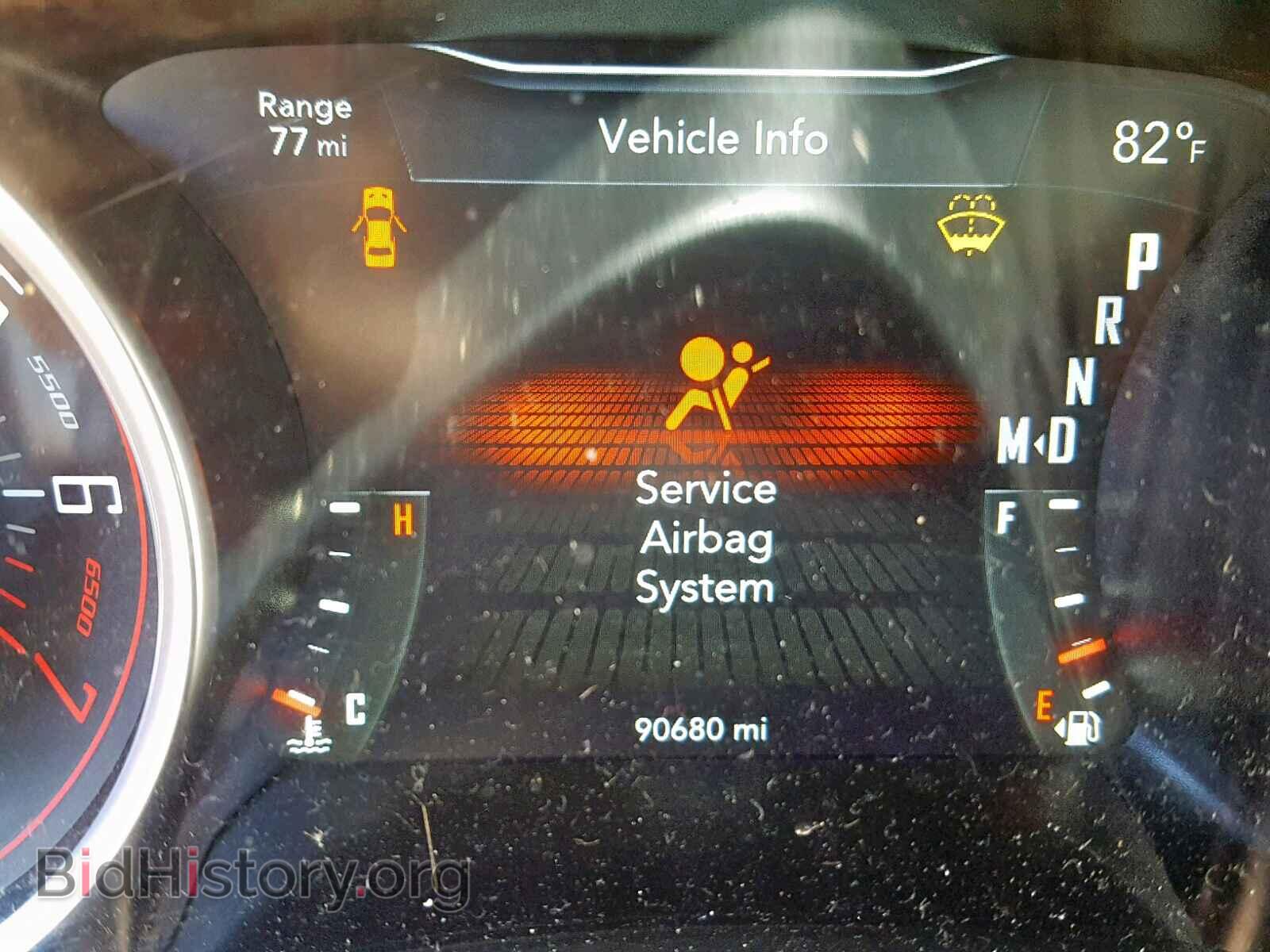 2015 DODGE CHALLENGER - VIN: 2C3CDZAG7FH775471 - Photo 8