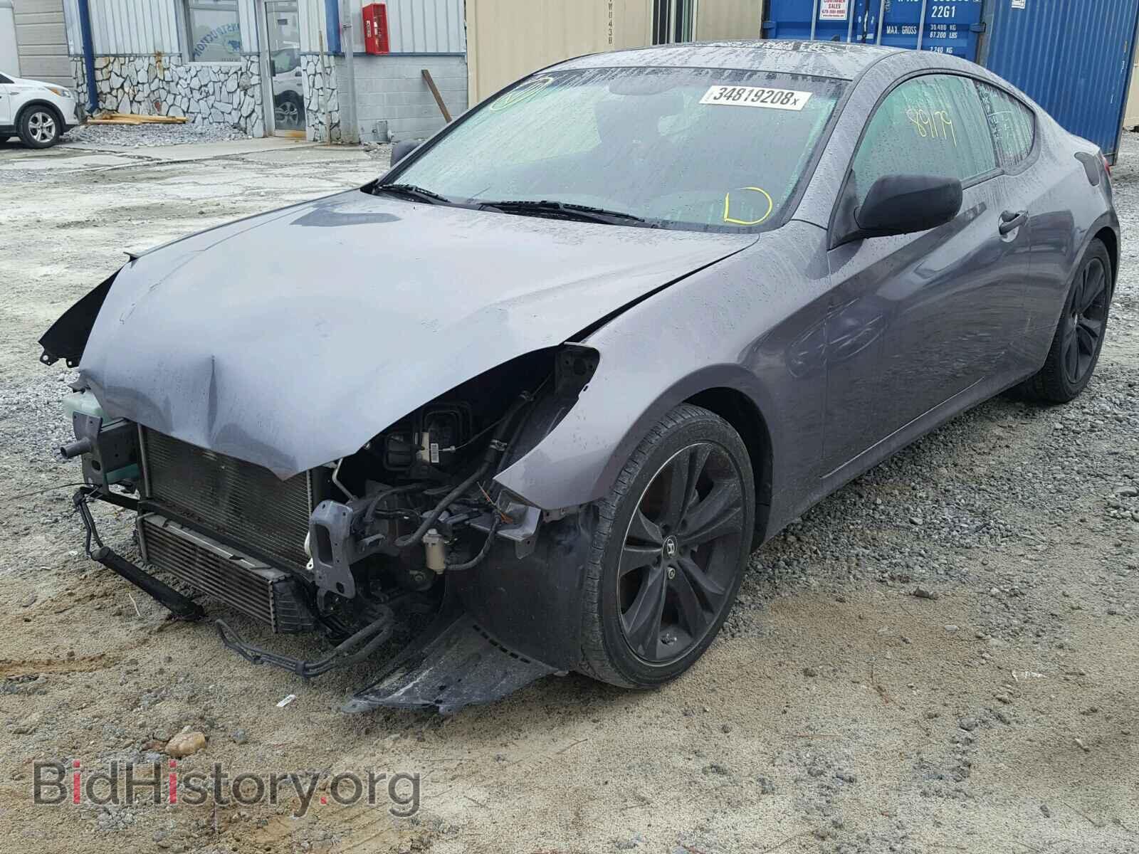 2012 HYUNDAI GENESIS - VIN: KMHHT6KD1CU068572 - Фото 2