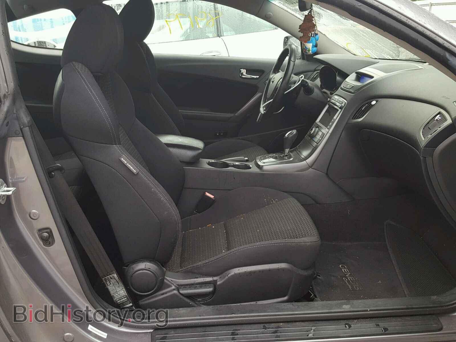 2012 HYUNDAI GENESIS - VIN: KMHHT6KD1CU068572 - Фото 5