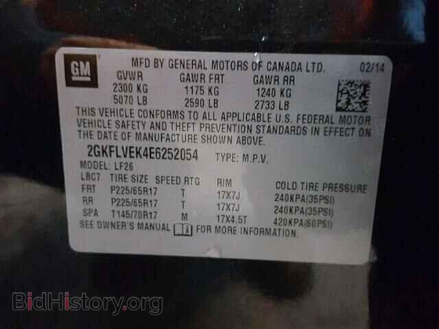 2014 GMC TERRAIN - VIN: 2GKFLVEK4E6252054 - Фото 10