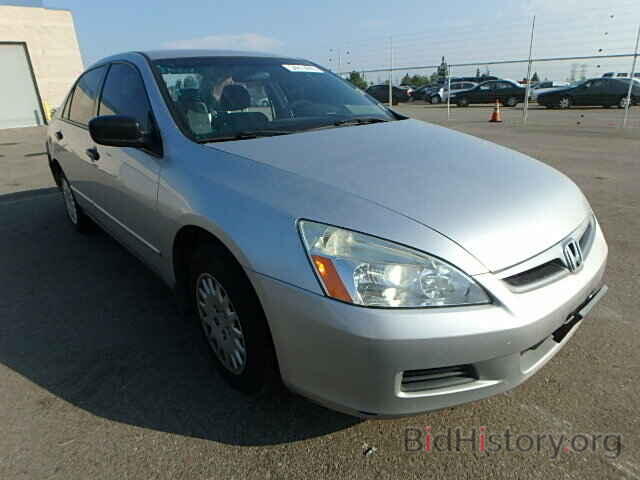 Photo 1HGCM56187A165279 - HONDA ACCORD 2007