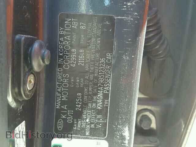2011 KIA OPTIMA - VIN: KNAGN4A79B5123236 - Photo 10