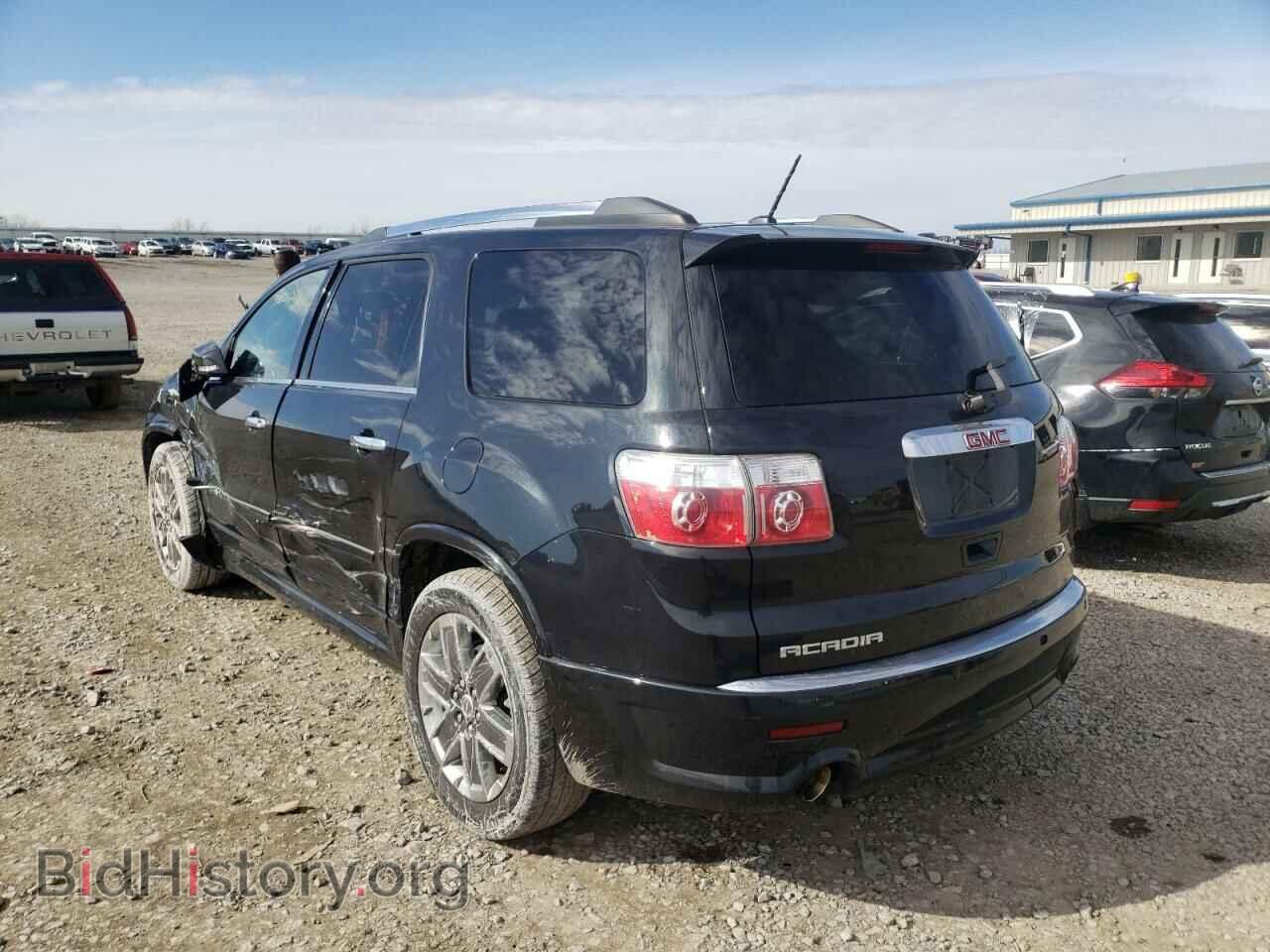 2012 GMC ACADIA - VIN: 1GKKRTED6CJ312032 - Фото 3