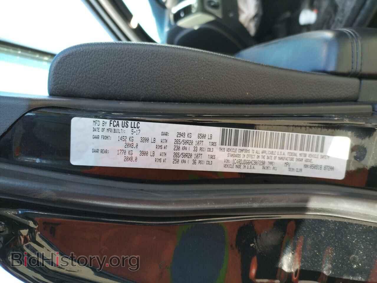 2017 DODGE DURANGO - VIN: 1C4RDJDG6HC907290 - Photo 10