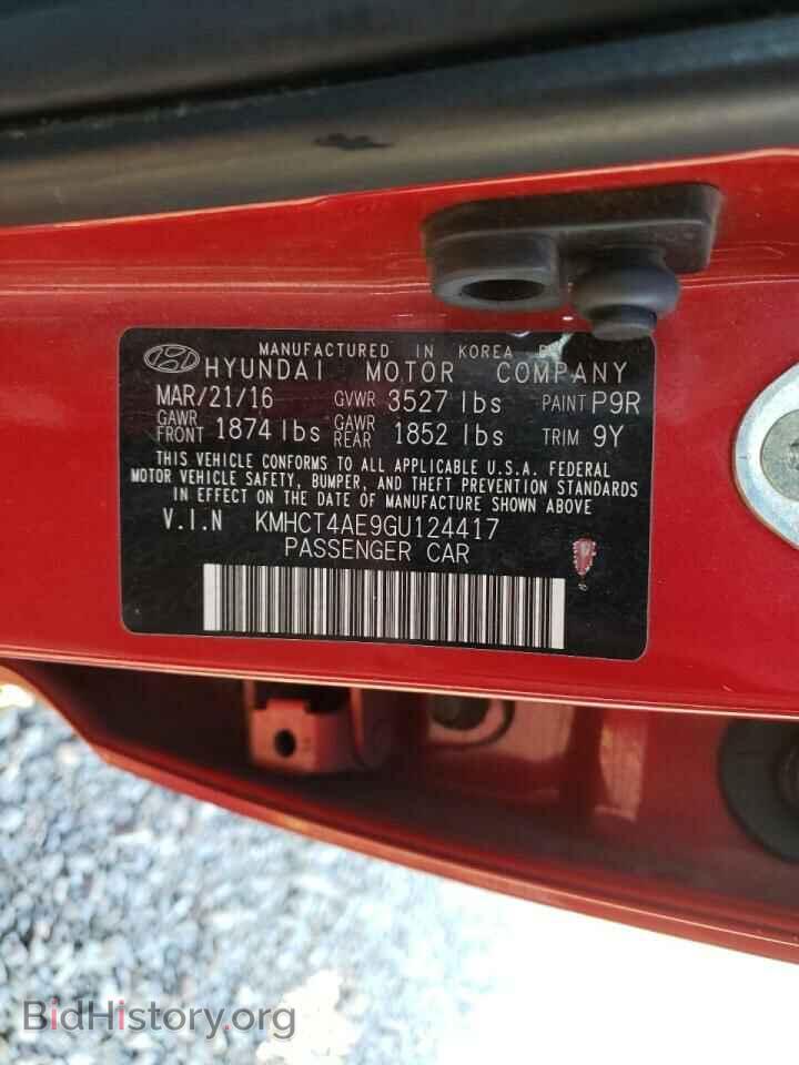 2016 HYUNDAI ACCENT - VIN: KMHCT4AE9GU124417 - Фото 10