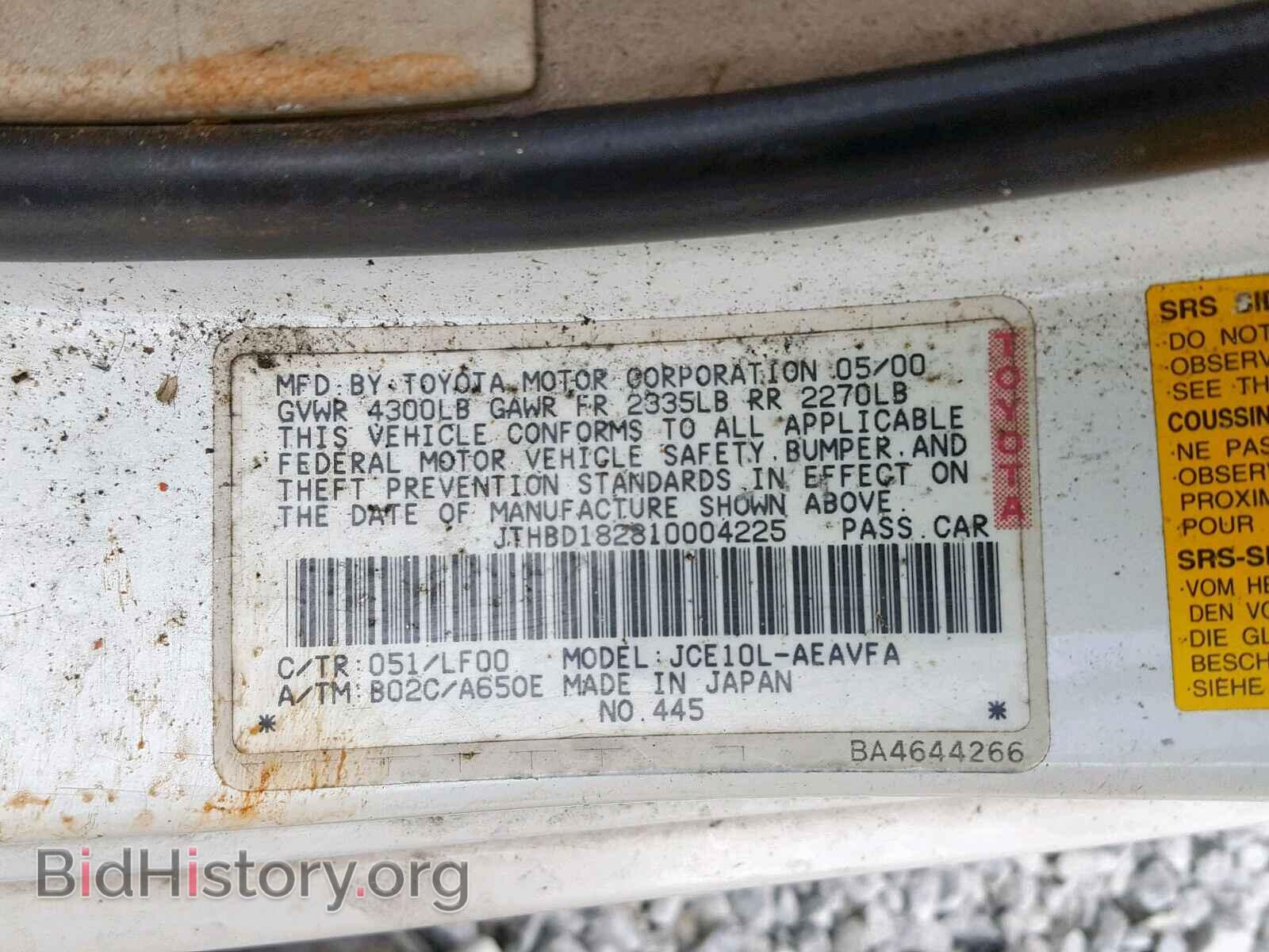 2001 LEXUS IS - VIN: JTHBD182810004225 - Photo 10