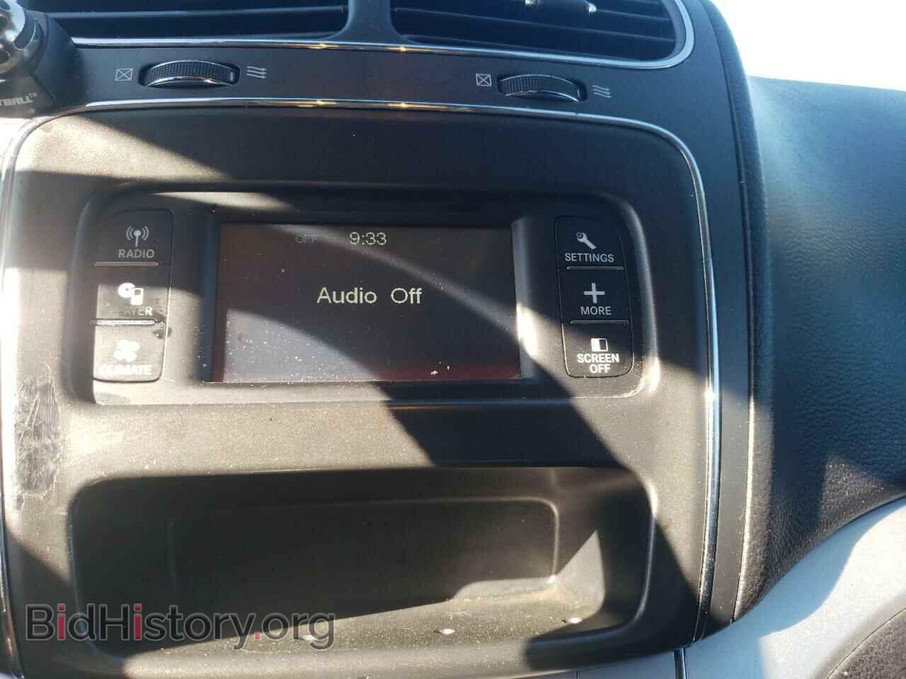 2017 DODGE JOURNEY - VIN: 3C4PDCAB3HT581545 - Фото 9