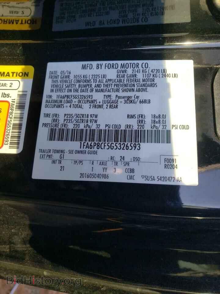2016 FORD MUSTANG - VIN: 1FA6P8CF5G5326593 - Фото 10