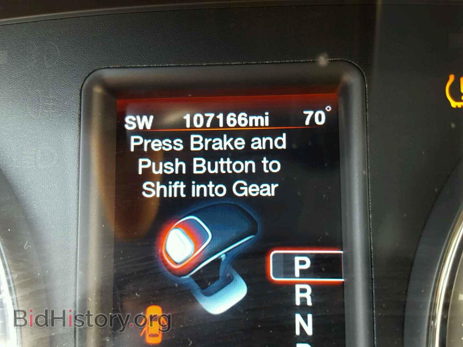 2012 DODGE CHARGER - VIN: 2C3CDXHG5CH126080 - Фото 8