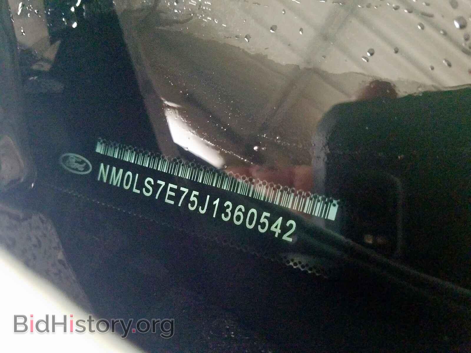 2018 FORD TRANSIT CO - VIN: NM0LS7E75J1360542 - Фото 10