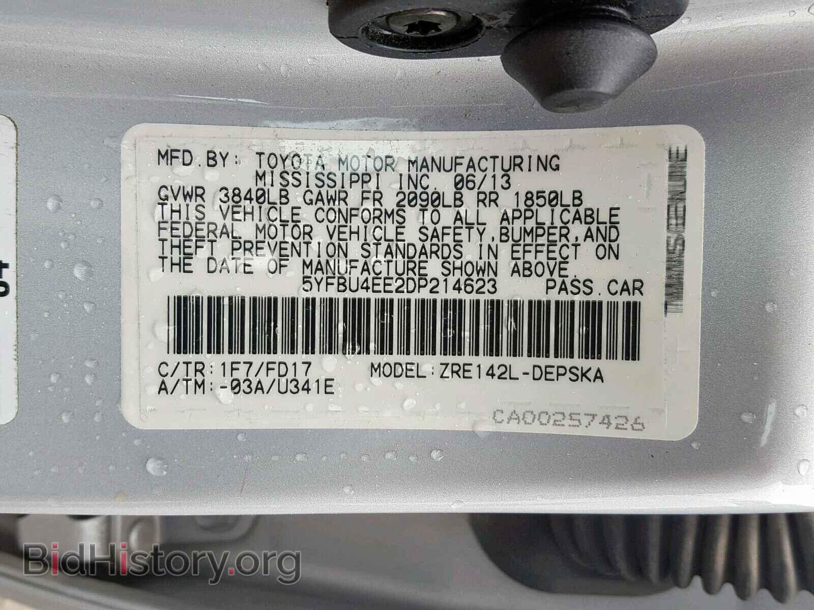 2013 TOYOTA COROLLA BA - VIN: 5YFBU4EE2DP214623 - Фото 10