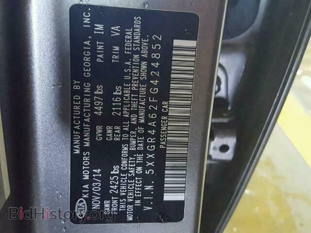 2015 KIA OPTIMA - VIN: 5XXGR4A62FG424852 - Фото 10