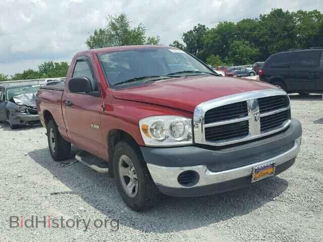 Фотография 1D7HA16K68J133744 - DODGE RAM 1500 2008