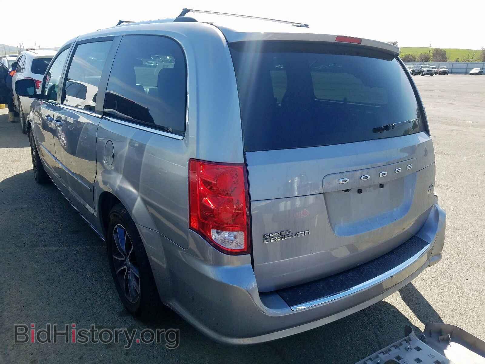 2017 DODGE CARAVAN - VIN: 2C4RDGCG8HR678459 - Фото 3