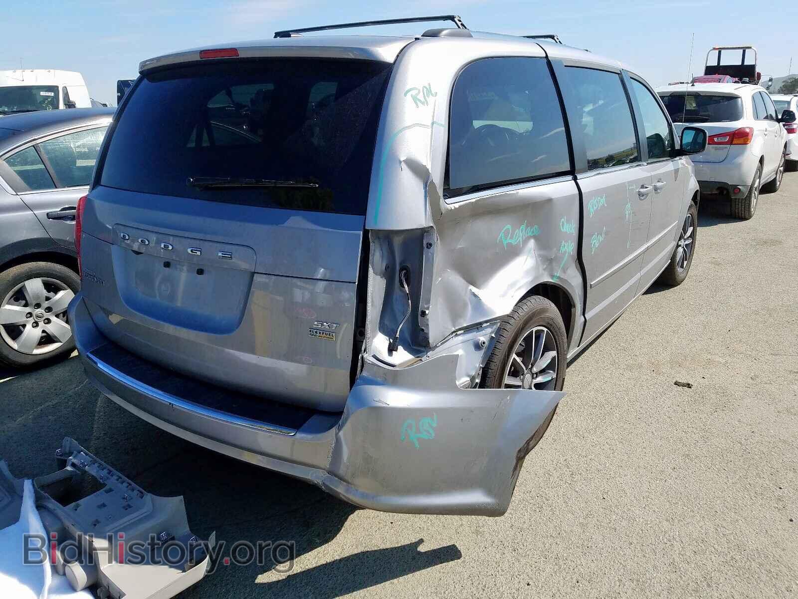 2017 DODGE CARAVAN - VIN: 2C4RDGCG8HR678459 - Фото 4