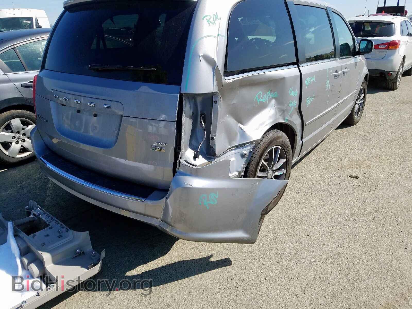 2017 DODGE CARAVAN - VIN: 2C4RDGCG8HR678459 - Фото 9