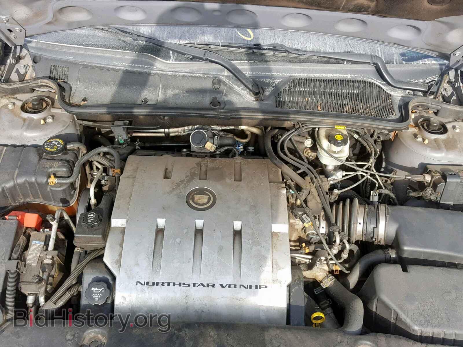 2005 CADILLAC DEVILLE - VIN: 1G6KF57995U238263 - Photo 7