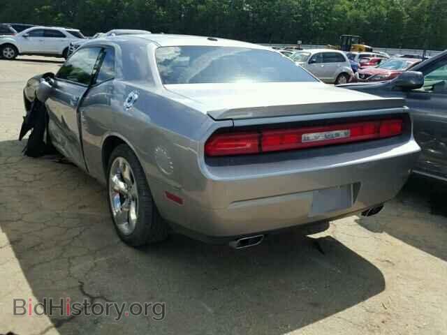 2011 DODGE CHALLENGER - VIN: 2B3CJ5DT0BH539276 - Фото 3