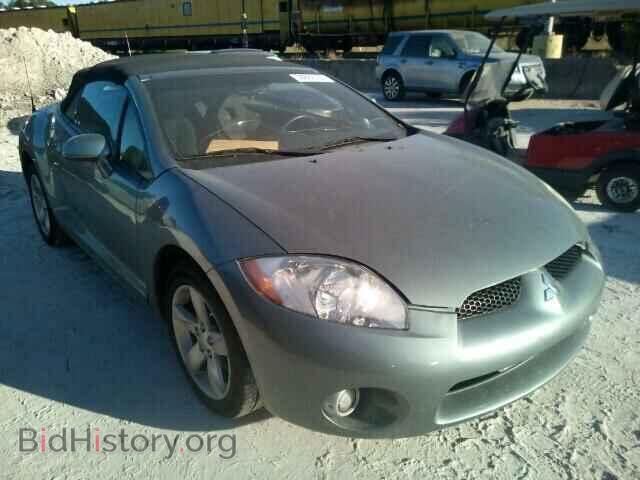 Photo 4A3AL25F68E025386 - MITSUBISHI ECLIPSE 2008