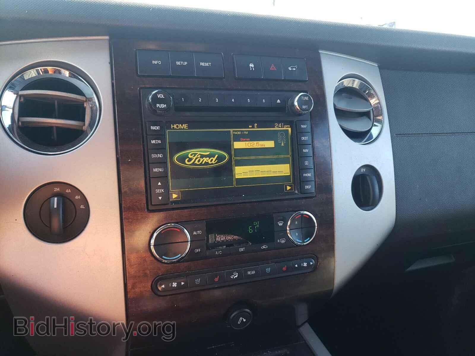 2010 FORD EXPEDITION - VIN: 1FMJK2A55AEB53154 - Фото 9