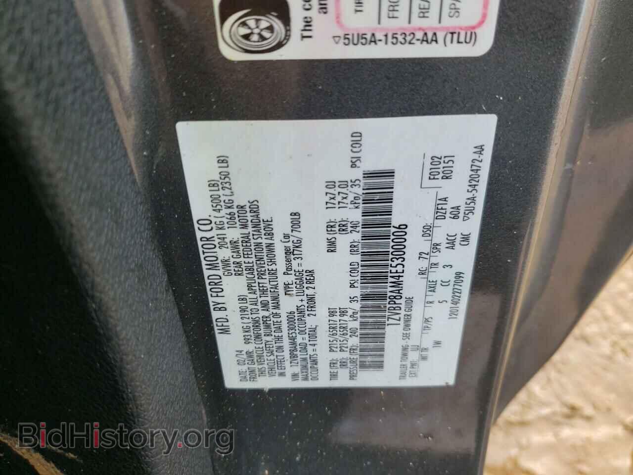 2014 FORD MUSTANG - VIN: 1ZVBP8AM4E5300006 - Фото 10