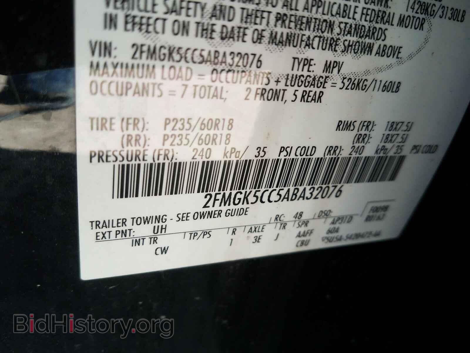 2010 FORD FLEX - VIN: 2FMGK5CC5ABA32076 - Photo 10