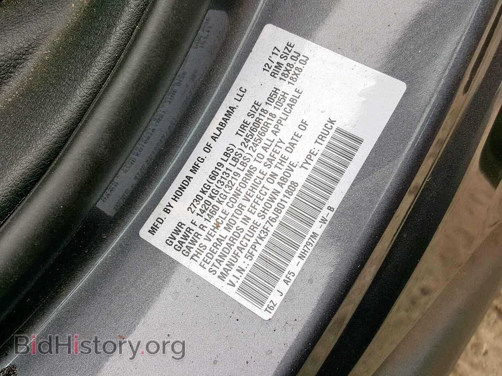 2018 HONDA RIDGELINE - VIN: 5FPYK3F76JB011808 - Фото 9