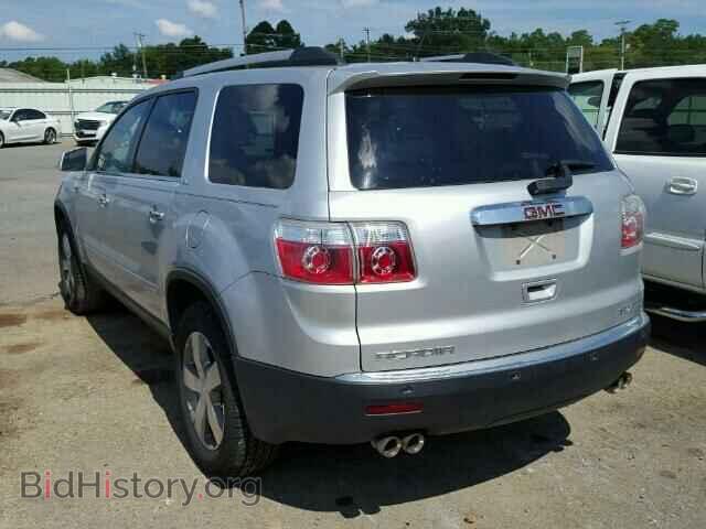 2012 GMC ACADIA - VIN: 1GKKRRED8CJ420381 - Photo 3