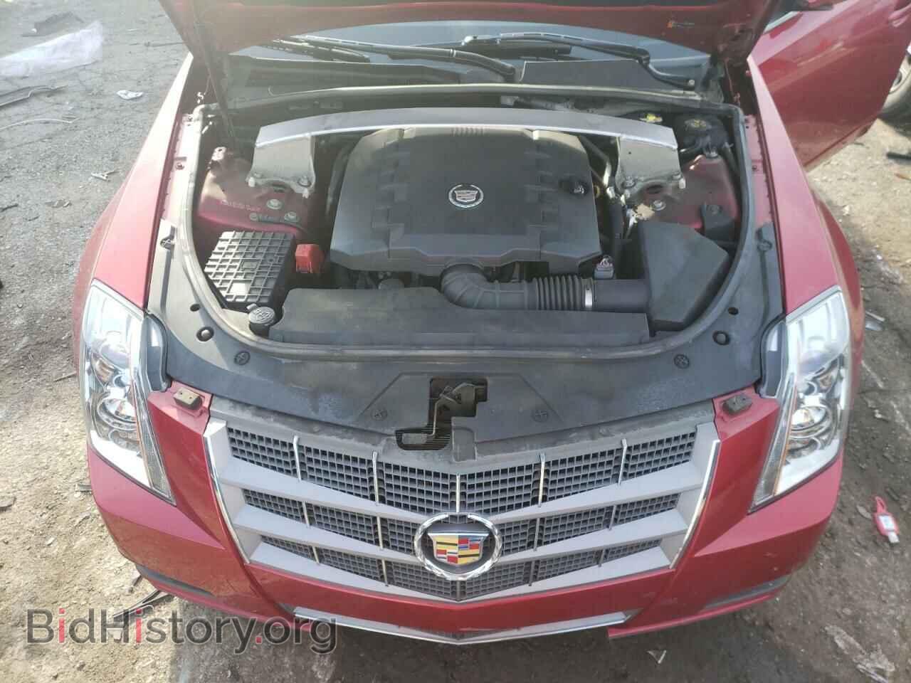 2011 CADILLAC CTS - VIN: 1G6DC5EY8B0134006 - Фото 7