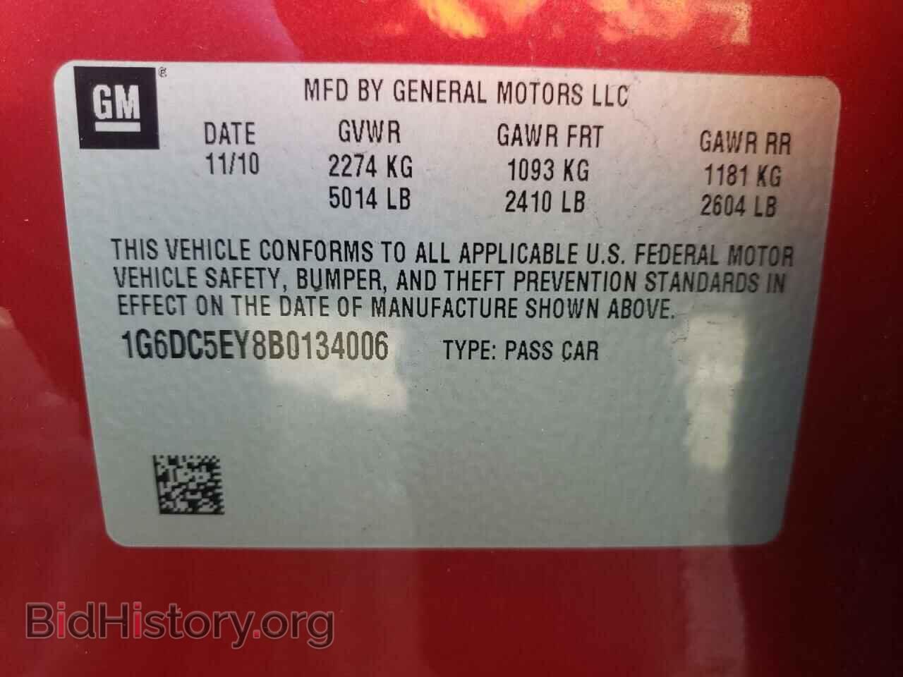 2011 CADILLAC CTS - VIN: 1G6DC5EY8B0134006 - Фото 10