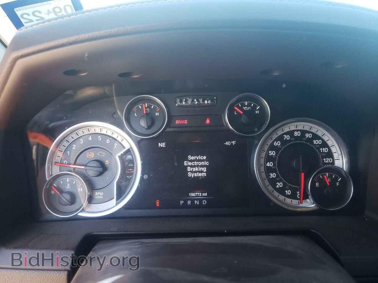 2016 RAM 1500 - VIN: 1C6RR7NT9GS151501 - Фото 8