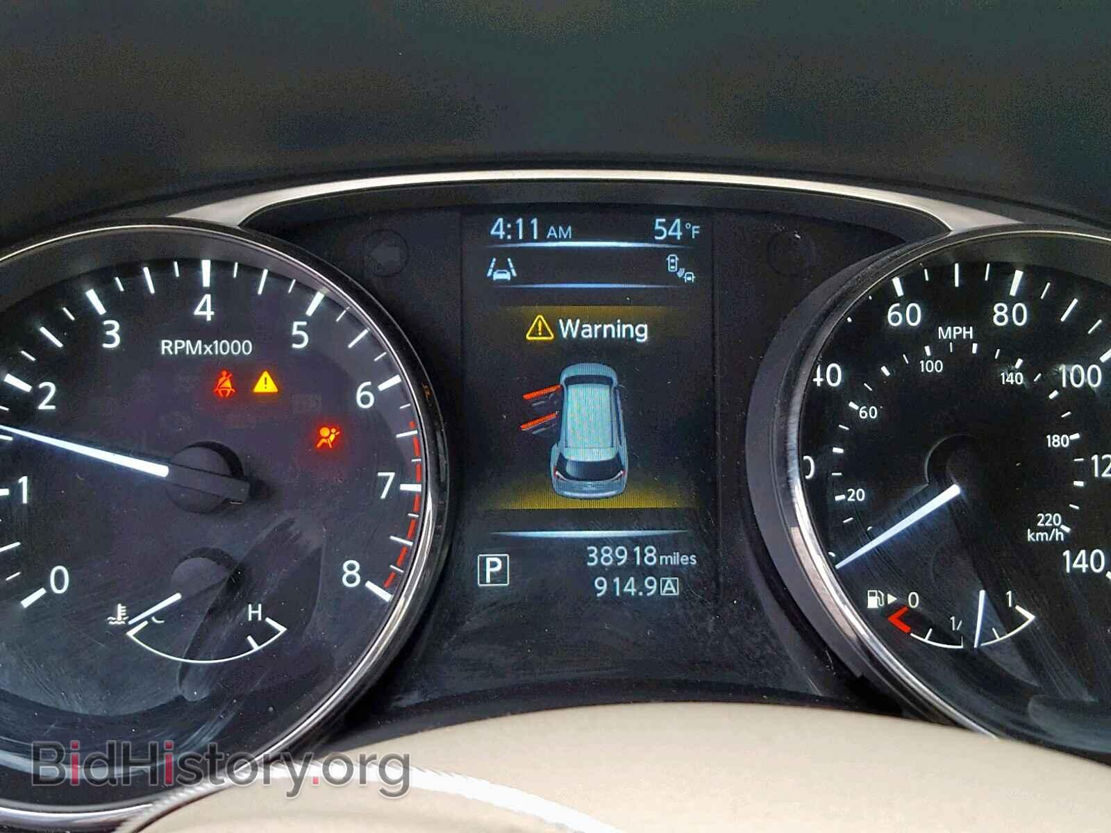 2015 NISSAN ROGUE S - VIN: KNMAT2MV7FP539809 - Фото 8