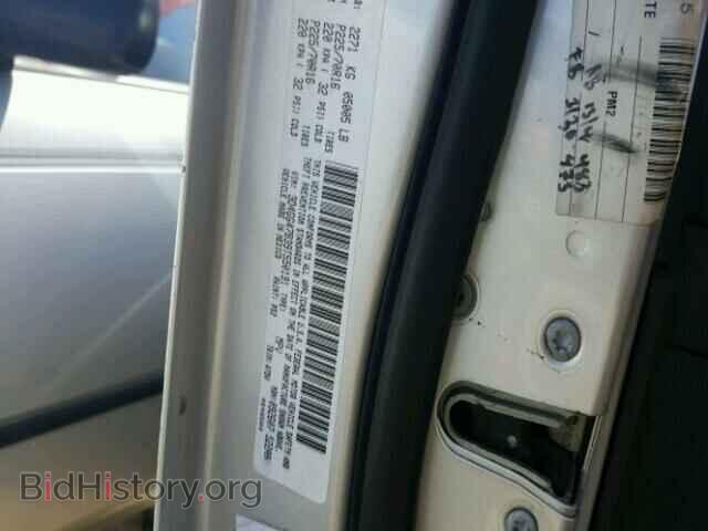 2009 DODGE JOURNEY - VIN: 3D4GG47B39T550191 - Фото 10