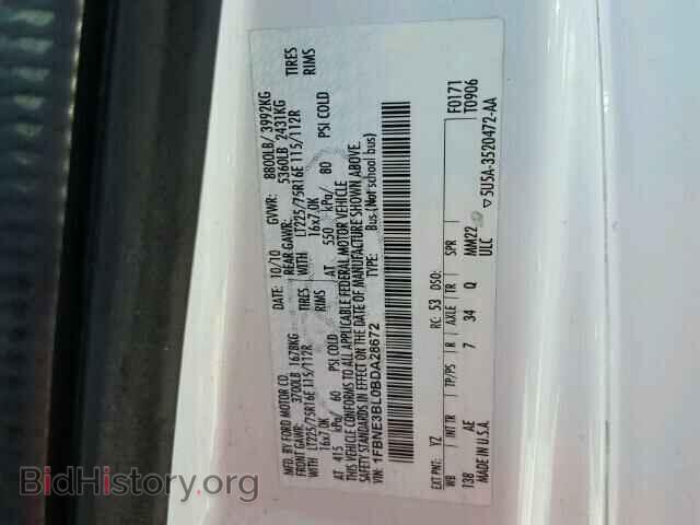 2011 FORD ECONOLINE - VIN: 1FBNE3BL0BDA28672 - Фото 10