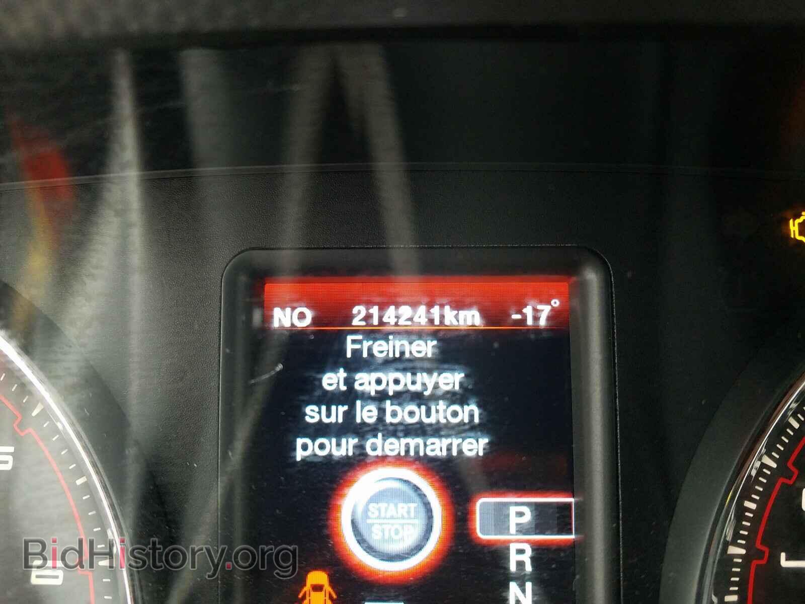 2012 DODGE CHARGER - VIN: 2C3CDXHG6CH247085 - Фото 8
