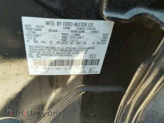 2007 FORD EDGE - VIN: 2FMDK36CX7BB14302 - Photo 10