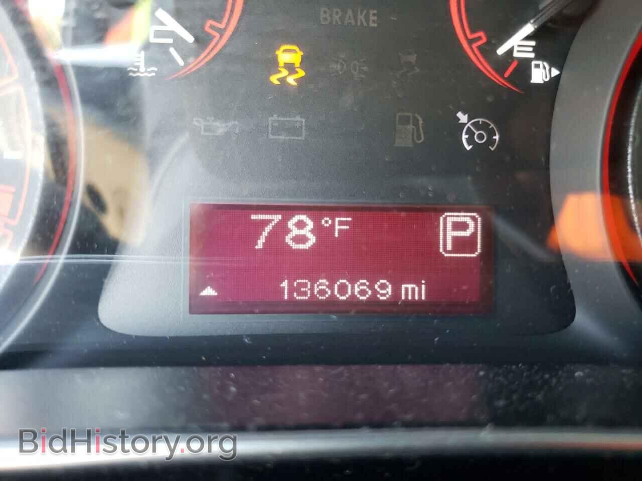 2013 DODGE DART - VIN: 1C3CDFBA0DD211373 - Photo 8